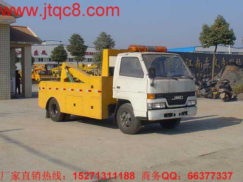 江鈴?fù)宪?hspace=0