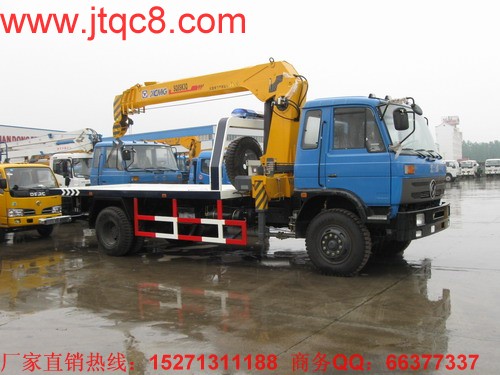 ��������Ї�(gu��)��(gu��)�Ұl(f��)��ί�����Ų��Ȳ�ί�ѽ�(j��ng)����(d��ng)�о��l(f��)�ŷ�����܇�ИI(y��)��I(y��)늄�(d��ng)����܇���a(ch��n)�Y�|(zh��)�Ĝ�(zh��n)��l������ԇ�D���Ї�(gu��)Ҳ����������˹��һ�ӵ���I(y��)��