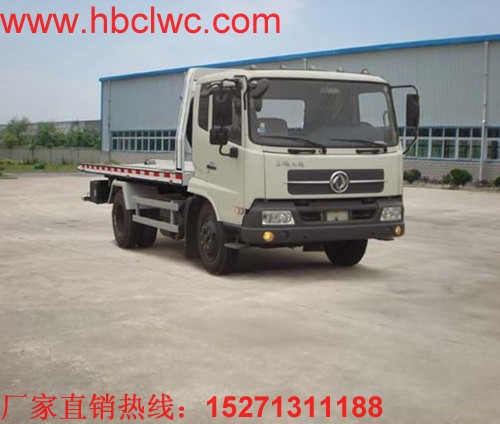 ƽ����܇���(d��ng)�����ˡ���һ�ζ��x���a(ch��n)����