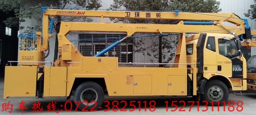 2014������܇(ch��)?y��n)��?j��)�a(ch��n)�N(xi��o)���L(zh��ng)6.86%