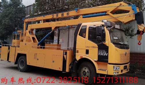 ���Ƅ�Һ���O(sh��)ʩ���O(sh��)��2014�꣬����ؔ����ͬ���P(gu��n)���T�l(f��)���ˡ��P(gu��n)������܇Һ���O(sh��)ʩ���O(sh��)�����֪ͨ����������܇�ƏV��Чͻ���ĳ��У���Ⱥ���� ����������܇�ƏV���֙n�o��ÿ��1000�f�|��1.2�|ԪҺ���O(sh��)ʩ��������Ч�{(di��o)���˵ط������_չҺ���O(sh��)ʩ���O(sh��)�ķe�O����