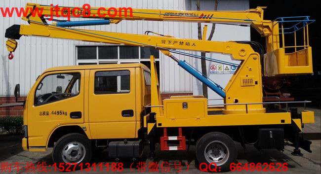 �|�L12�׸߿����I(y��)܇�e��Һ���͸ײ����M���ܷ���������������������D(zhu��n)�^����ƽ��(w��n)�^�������l(f��)�����u������ȫ�Ը��ã� �S܇���b��֧����ʽҺ��֧������(w��n)���Ը����� �e��ϵ�y(t��ng)���Ãɹ�(ji��)�۱�������ƽ�_�Ɍ����¾�������ϵ�y(t��ng)���������Ў��ٿv�b�������ڹ������вٿ����������D(zhu��n)��