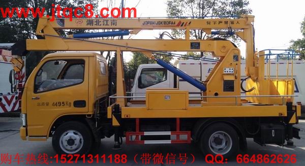 12�����{(l��n)�Ƹ߿����I(y��)܇�����Ö|�L(f��ng)��������������3��(ji��)�ۯB�������{(l��n)�ƿ������Ѕ^(q��)��(n��i)�S������