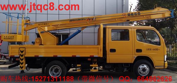 �|�L(f��ng)13.5�׵Ǹ�܇�Ö|�L(f��ng)�ױP���b���b���ֶ�����Һ��ʽ����(ji��)�ۯB����������I(y��)�߶�13.5�ף����I(y��)ݗ��5.7���� ���Ç��a(ch��n)���M(j��n)�ړQ���y��Һ���͸ף��Q��ƽ��(w��n)�������`������S܇���b�Ă�Һ��֧�ȣ��Ա��C��܇�ڲ����r�ķ�(w��n)�����c��ȫ����֧���c�����ۻ��i����ȫ�ɿ�����ֹ�`�����^λ.