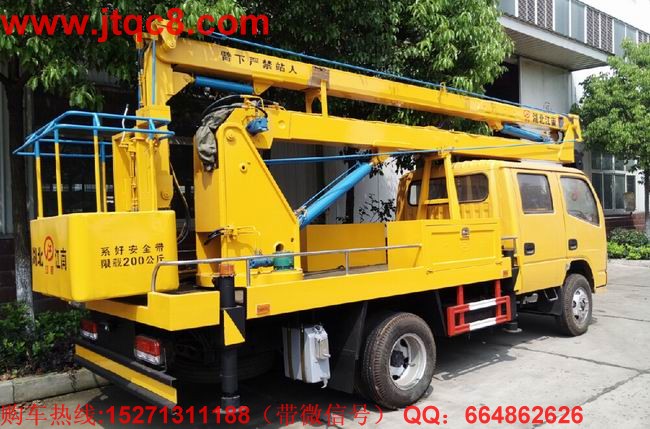 �|�L(f��ng)16�׸߿����I(y��)܇�����ģ���ȫ�ɿ�����ֹ�`�����^λ.