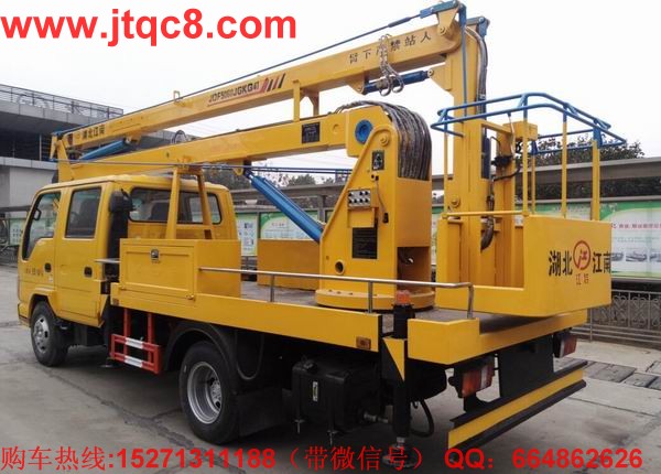 �c�16�׸߿����I(y��)܇����(gu��)�ģ����Ñc⏵ױP���b���b���ֶ��ɣ�Һ��ʽ����(ji��)�ۯB����������I(y��)�߶�16�������I(y��)ݗ��5.7�ף� ���Ç�(gu��)�a(ch��n)���M(j��n)�ړQ���y��Һ���͸ף��Q��ƽ��(w��n)�������`������S܇���b�Ă�(g��)Һ��֧�����Ա��C��܇�ڲ����r(sh��)�ķ�(w��n)�����c��ȫ�ԣ�֧���c�����ۻ��i����ȫ�ɿ�����ֹ�`�����^λ.