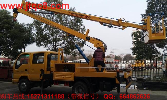 �c�14�׸߿����I(y��)܇�����ģ����Ñc⏵ױP���b���b���ֶ�����Һ��ʽ����(ji��)�ۯB����������I(y��)�߶�14�ף����I(y��)ݗ��5.7���� ���Ç��a(ch��n)���M(j��n)�ړQ���y��Һ���͸����Q��ƽ��(w��n)�������`��㣻�S܇���b�Ă�Һ��֧�����Ա��C��܇�ڲ����r�ķ�(w��n)�����c��ȫ�ԣ�֧���c�����ۻ��i����ȫ�ɿ�����ֹ�`�����^λ.