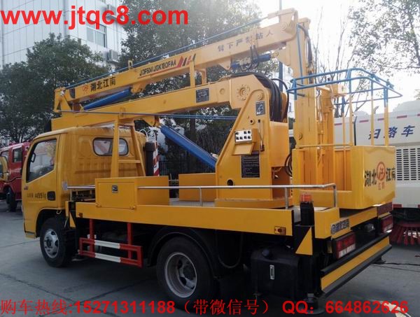 �|�L(f��ng)12���{(l��n)�Ƹ߿����I(y��)܇�e��Һ���͸ײ����M(j��n)���ܷ���������������������D(zhu��n)�^����ƽ��(w��n)�^�ɣ����l(f��)�����u������ȫ�Ը��ã��S܇���b��֧����ʽҺ��֧������(w��n)���Ը���(qi��ng)����֧�ȿ�ͬ��������Ҳ�ɆΪ�(d��)������֧�ȿ�ȣ��v��2430���M��ǰ1600MM��2780MM