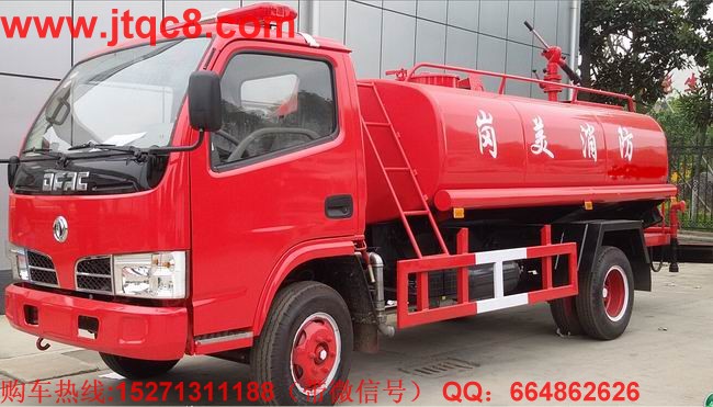 �|�L(f��ng)145��������ˮ܇��8-12�������bǰ�_�󞢂�(c��)�����ù���ƽ�_(t��i)������ƽ�_(t��i)���b��ˮ������һ܇������������������܇��ͬ�r(sh��)���ھG����ˮ܇����һ��๦��������܇��