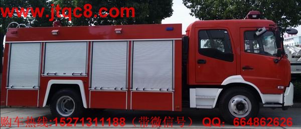 森林越野消防車(chē)