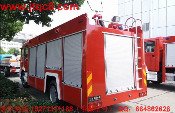 泡沫消防車價(jià)格|全國(guó)最低價(jià)
