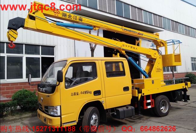 升降車審視自身特色 回歸優(yōu)勢(shì)市場(chǎng)