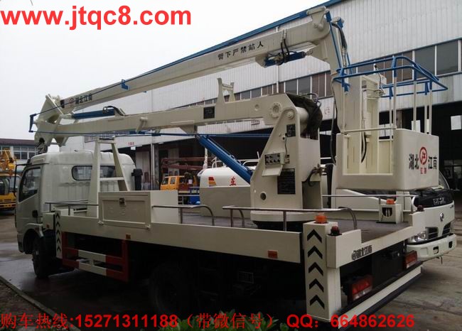 ����܇�N������δ����s���� ���������