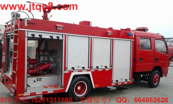 ������� ��ĭ����܇���(sh��)�w�P(y��ng)