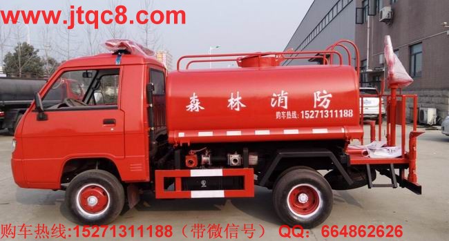 水罐消防車年度活動(dòng)全新升級(jí) 參賽規(guī)模歷年之最