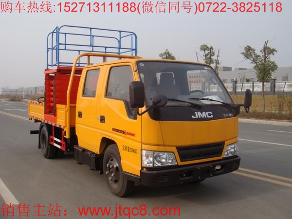 江鈴升降平臺(tái)車(10米)|可以上藍(lán)牌的升降車|市區(qū)電力登高車