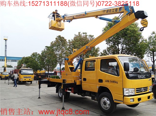 �|�L(f��ng)14�׸߿����I(y��)܇(ch��)|14�׵Ǹ�܇(ch��)|·��܇(ch��)|·���S��܇(ch��)15271311188