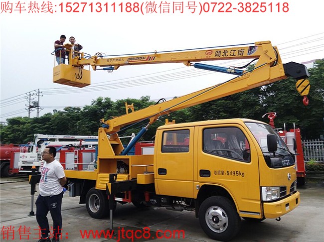 �|�L(f��ng)14�׸߿����I(y��)܇(ch��)���Ö|�L(f��ng)��������(gu��)��ױP(p��n)���b���b���ֶ�����Һ��ʽ����(ji��)�ۯB����������I(y��)�߶�14�������I(y��)ݗ��5.7�ף� ���Ç�(gu��)�a(ch��n)���M(j��n)�ړQ���y��Һ���͸����Q��ƽ��(w��n)�������`������S܇(ch��)���b�Ă�(g��)Һ��֧�����Ա��C��܇(ch��)�ڲ����r(sh��)�ķ�(w��n)�����c��ȫ����֧���c�����ۻ��i����ȫ�ɿ�����ֹ�`�����^(gu��)λ.