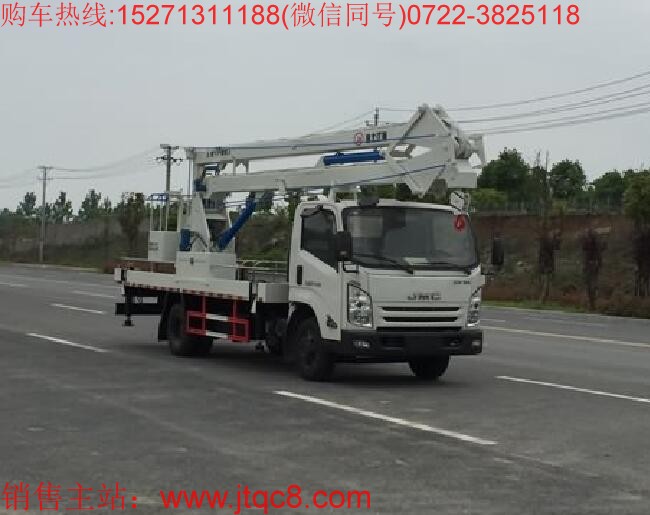 江鈴18米升降車(chē)(國(guó)五)|18米高空作業(yè)車(chē)|電力路燈車(chē)|監(jiān)控維護(hù)車(chē)價(jià)格廠家直銷15271311188