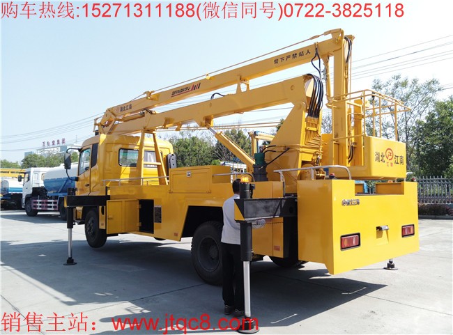 �|�L(f��ng)22������܇(ch��)(��(gu��)��)������I(y��)�߿�22�������1�����^���������߶�8.8��������ϵ�y(t��ng)���O(sh��)�����ɂ�(g��)�����_(t��i)��360��ȫ��λ���D(zhu��n)�D(zhu��n)�_(t��i)�������x�b�o(w��)���b�ز�������܇(ch��)܇(ch��)�v����(d��ng)��Ϩ����������b�������x�ßo(w��)�O�{(di��o)�����������~���d�� 200kg.