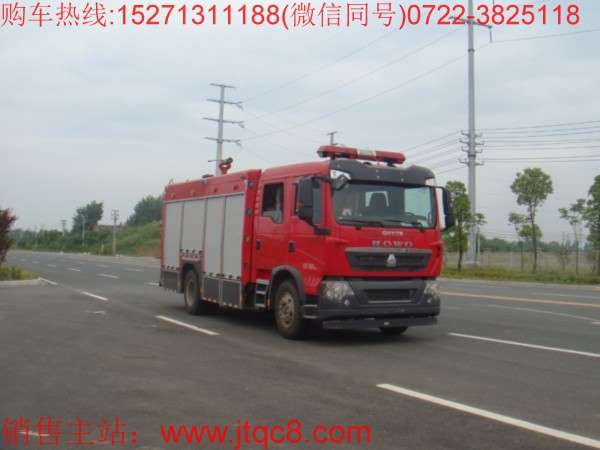 業(yè)務(wù)范圍擴(kuò)大 水罐消防車覆蓋物流全價(jià)值鏈