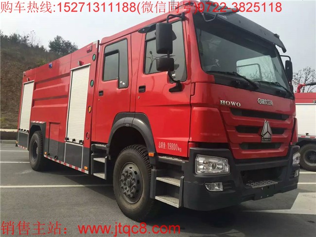 ������˹̫��ˮ������܇�a(ch��n)Ʒ��������ˮ������܇߀���^�m(x��)����(y��u)�㲿������������Ј����������w����ӛ�߱�ʾ������ˮ������܇��(y��u)�|(zh��)��늄�ˮ������܇����������H�����ڽ���ˮ������܇�������l(f��)չ��Ҳ����������������˹̫������܇���a(ch��n)�S��������ˮ������܇�������ڳɞ�ȫ�����܇��I(y��)�ă�(y��u)�㹩������