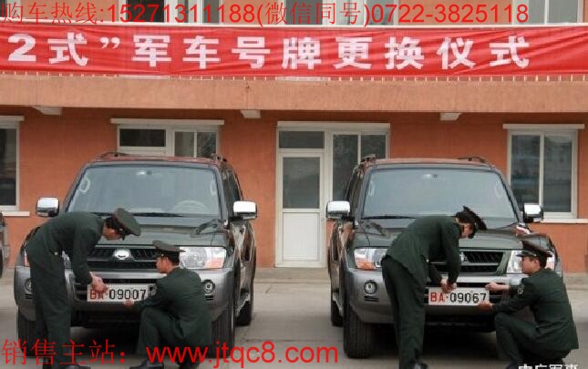 �侯����|���(du��)����܇����|�侯܊܇܇��|WJ܇�����R�e�c�J(r��n)�R