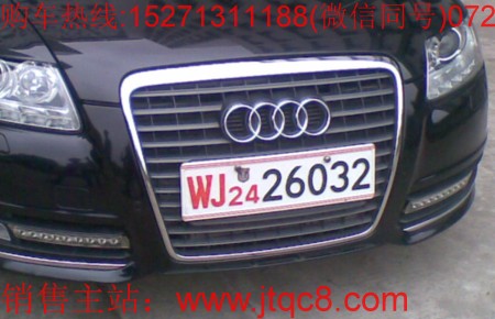 �侯����|���(du��)����܇����|�侯܊܇܇��|WJ܇�����R�e�c�J(r��n)�Rm.jingjinxiaohe.com