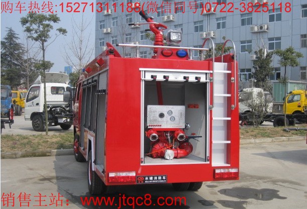 ˮ������܇�Ј��|�׻�ů ���h(hu��n)��������Ŀ��(bi��o)֮һ