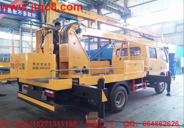 湖北江南升降車何時能擺脫政策束縛