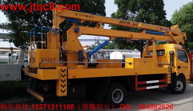 夏季剛剛來到 升降車市場“金九銀十”可期待