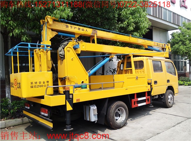 ������������܇�ڰ��Ն��әC(j��)��܇ʽ�l(f��)չӋ��