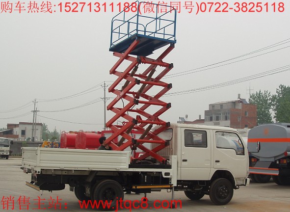 2017������܇�Ј�(ch��ng)�{(di��o)������ ����һ��(g��)���Ј�(ch��ng)