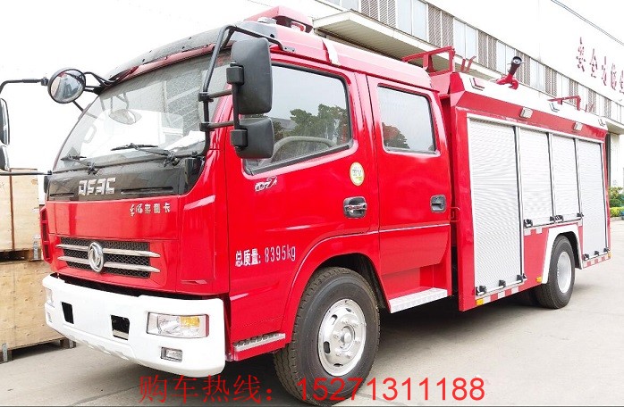 8大價(jià)值全新升級 樹立長途標(biāo)載水罐消防車新標(biāo)桿