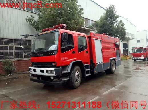 五十鈴6噸泡沫消防車|慶鈴水泡聯(lián)用消防車價格