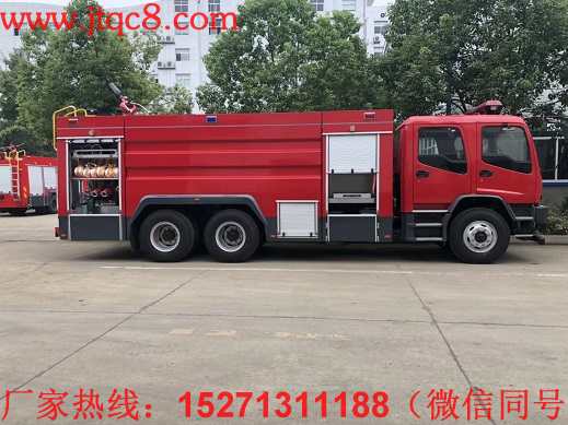 五十鈴12噸泡沫消防車|JDF5243GXFPM110型泡沫消防車|慶鈴中型水罐泡沫聯(lián)用消防車價格(廠家直銷15271311188)