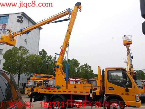 江淮12米藍牌升降車|JDF5040JGK12HFC5型高空作業(yè)車|小型升降車