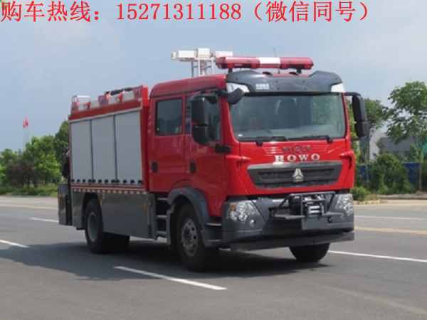 重汽豪沃搶險救援消防車
