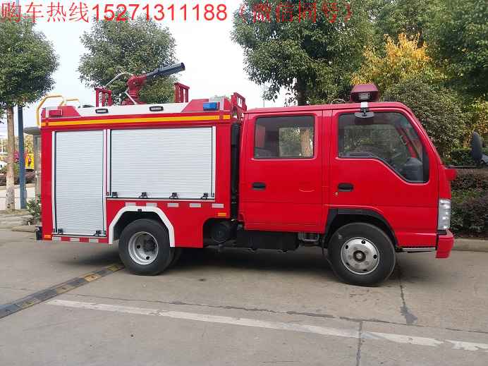 國(guó)六消防車(chē)價(jià)格