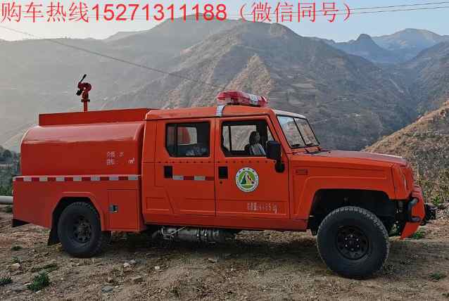 勇士2噸4X4驅(qū)動(dòng)供水消防車