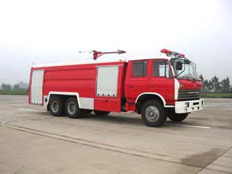 東風雙橋泡沫消防車