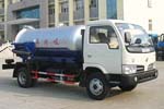 東風(fēng)寬金霸吸污車(chē)(真空吸污車(chē))