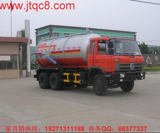 東風(fēng)后雙橋吸污車(chē)