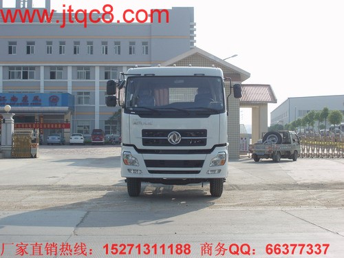 東風(fēng)天龍后雙橋清障車(拖吊聯(lián)體型)