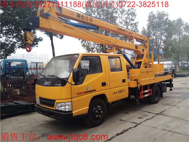 ���14������܇�����壩