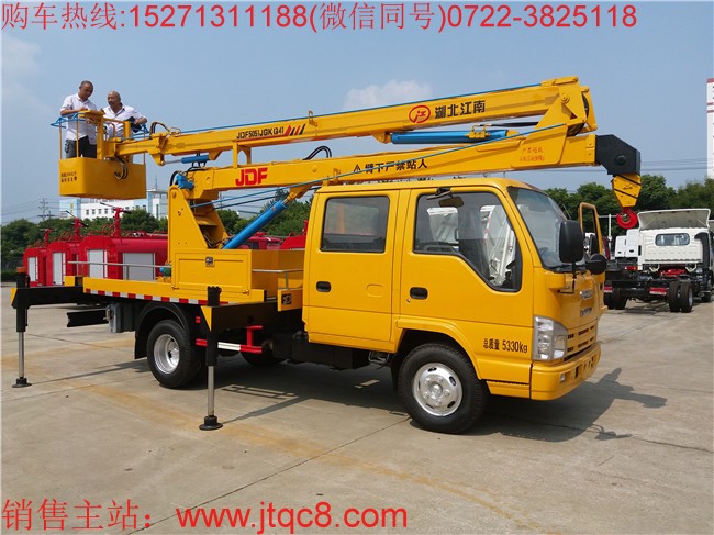 五十鈴14米升降車(國五)