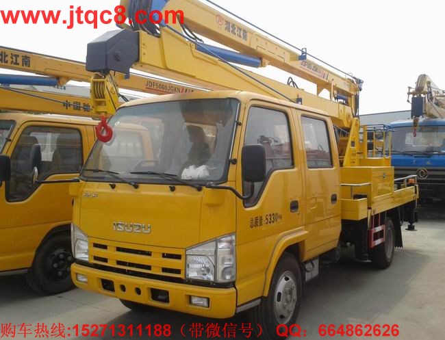 慶鈴14米高空作業(yè)車(國四)