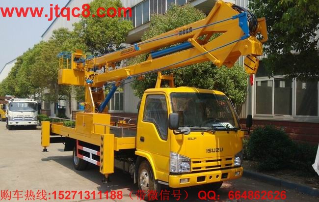 慶鈴18米高空作業(yè)車(單排座)