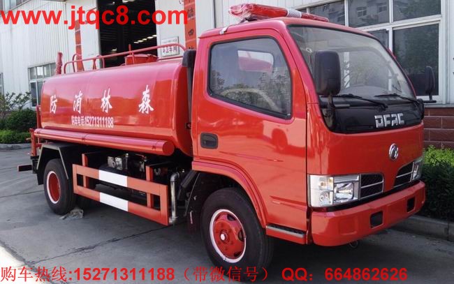 東風(fēng)多利卡森林消防車(4T)