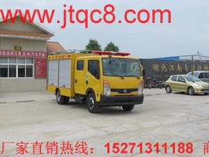 工程搶險(xiǎn)車